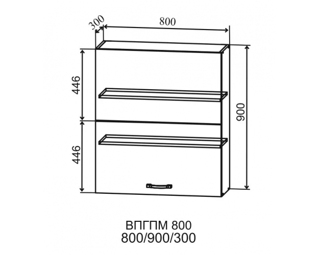 Ройс ВПГПМ 800 Шкаф верхний высокий Blum Aventos HF (Гранит Маус/корпус Серый)